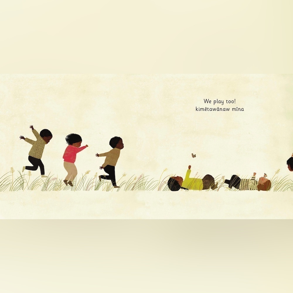 We All Play by Julie Flett Hardcover Book​ - Picture 12 of 14